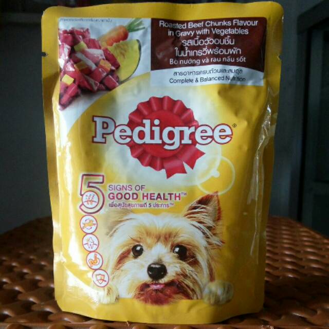 PEDIGREE POUCH DOG FOOD