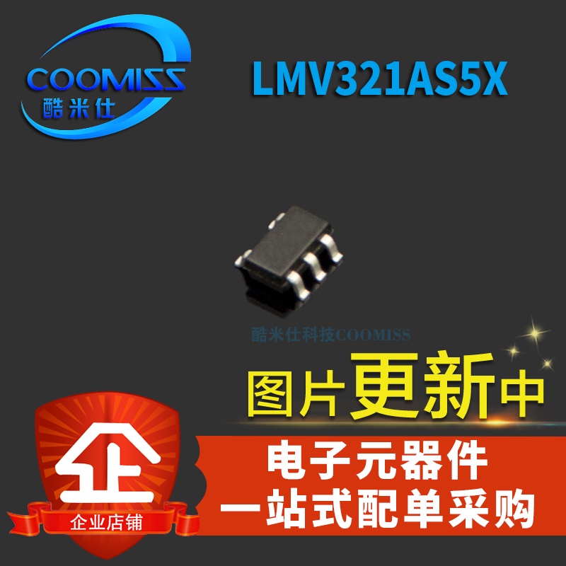 10pcs LMV321AS5X LMV321M5 LMV331IDBVR SOT23-5 Operasi Amplifier