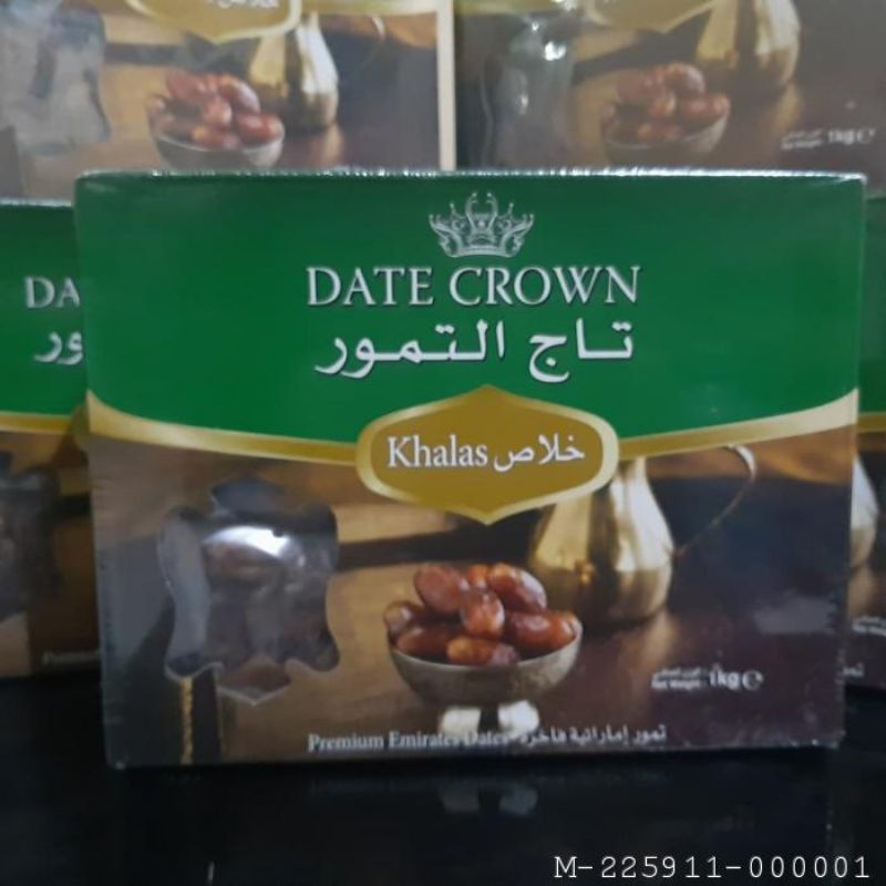 

KURMA DATE CROWN KHALAS 1KG VTPR-052