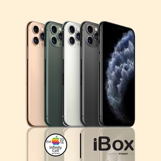 iphone 11 pro max Harga Terbaik - September 2021 | Shopee Indonesia