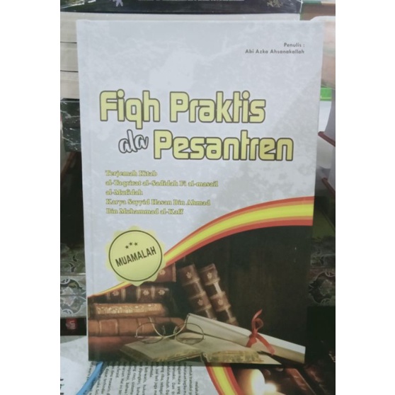 Terjemah Taqrirot sadidah Muamalah