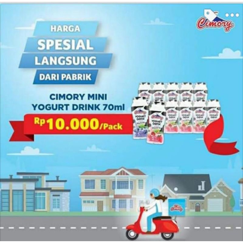 

cimory mini yogurt