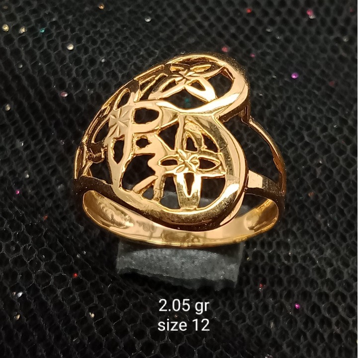 Cincin Emas 17K - 2.05 gr Kadar 750 - 1356