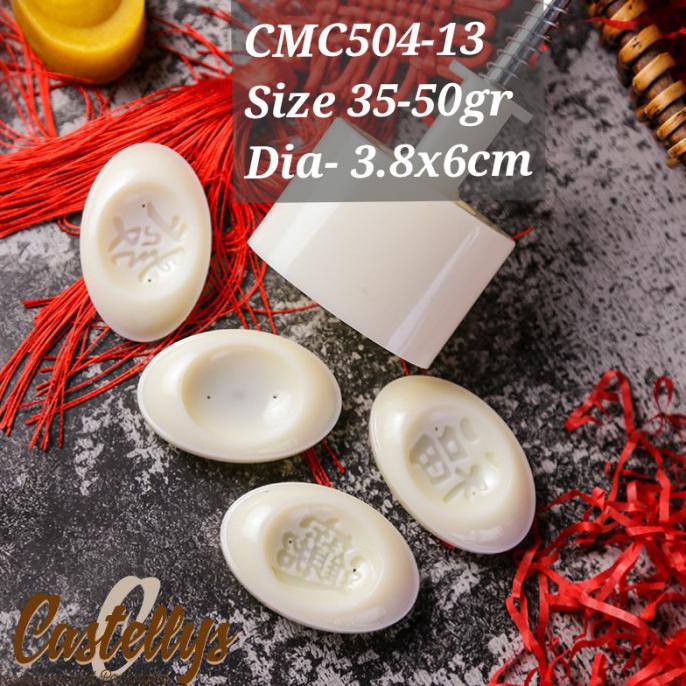 

Cetakan Mooncake 50gr CMC504-13 Nastar Pia Snowskin Mochi