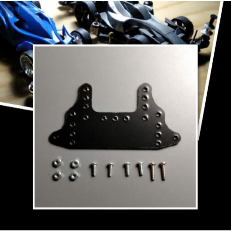 Rep Tamiya Brake Underguard FRP/Rem Tamiya