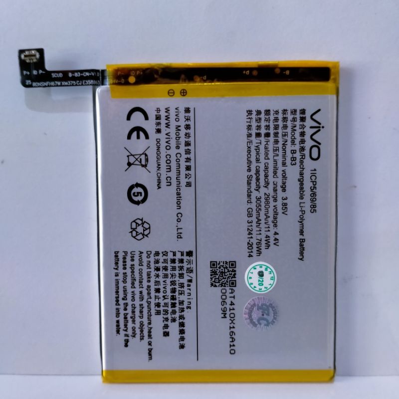 Baterai Battery Batre Vivo V5 Plus V5+ Vivo X9 Batrai handphone B-B3 original