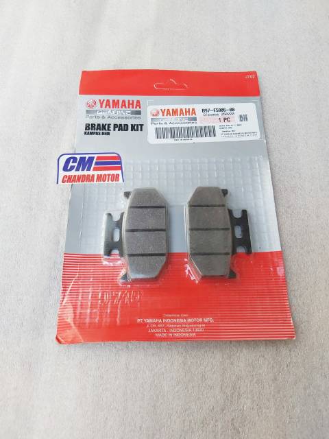 kampas cakram dispad belakang R15 V3 2018 asli YAMAHA B97-F5806-00