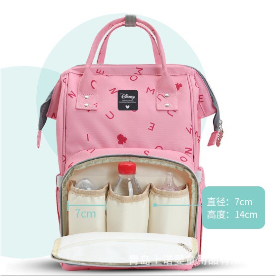 TAS PERLENGKAPAN IBU DAN BAYI | DIAPER BAG