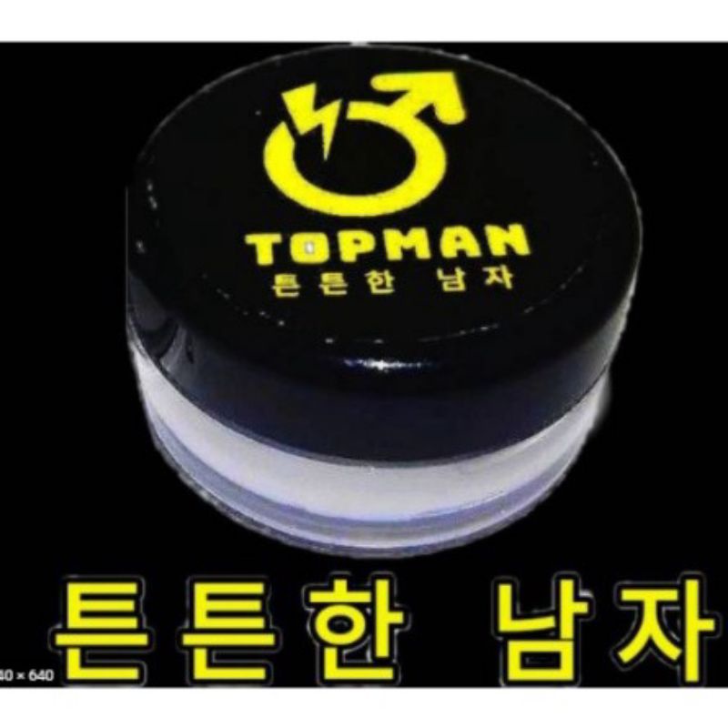 TOPMAN Oles pria tahan lama Tidak  panas kebas/Topman cream oles pria tahan lama