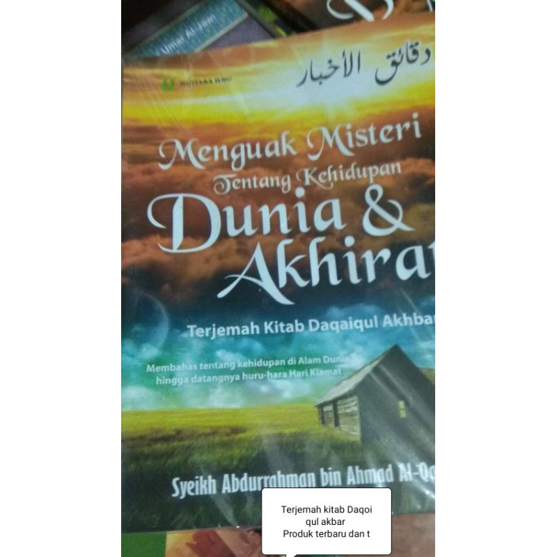 Terjemah kitab Daqoiqul akbar