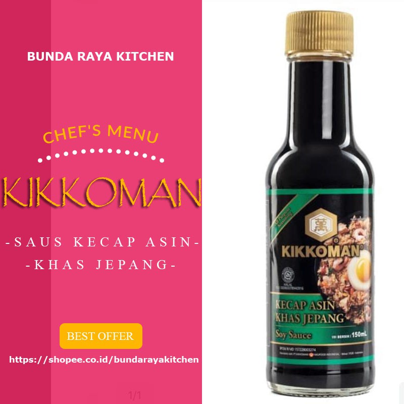 

Premium Sous/KECAP ASIN JEPANG/Kikkoman/pack@300Gr/ALA JEPANG/TOP!!!!