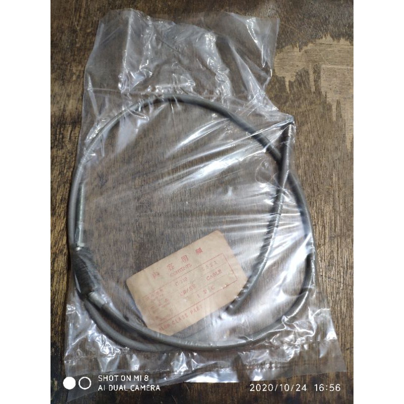 Kabel Rem Honda C110 Gareng Japan High Quality
