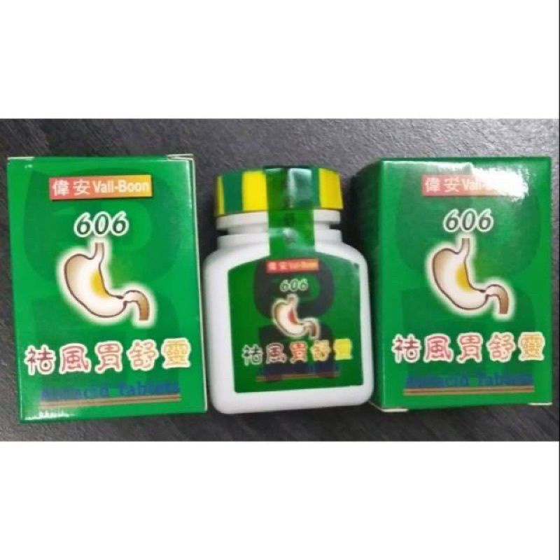 Vall Boon 606 Antacid Tablet - Obat Maag , Nyeri Asam Lambung Herbal-1