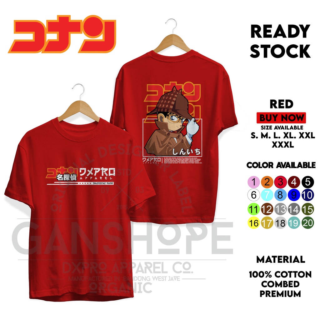 NEW T-SHIRT SERIES ANIME DETEKTIF CONAN SINICHI PREMIUM DXPRO