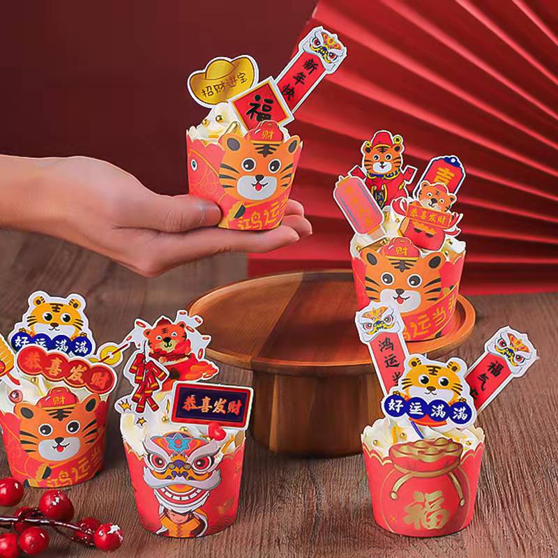 Cup Paper 50pcs Cupcake Muffin Kertas Cup Cake Tahun Baru Imlek CNY