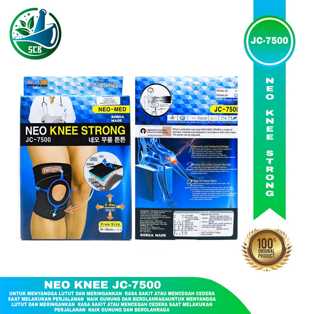Neo Knee Strong JC-7500 Neomed