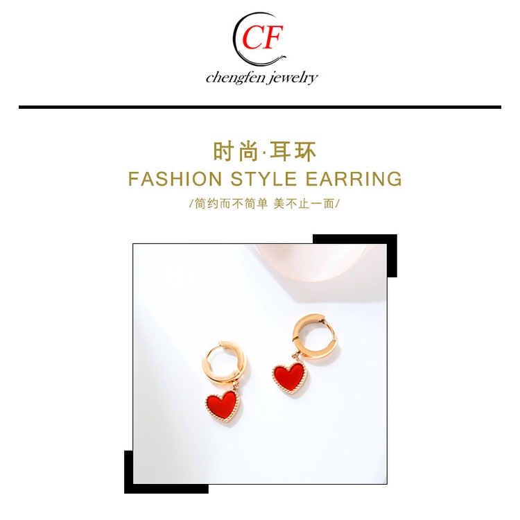 Anting hoop love merah titanium korea anti karat