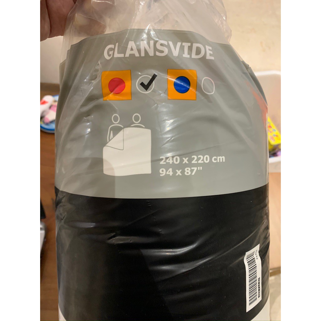 IKEA GLANSVIDE quilt selimut, tebal hangat ukuran SUPER BESAR 240 x 220 cm