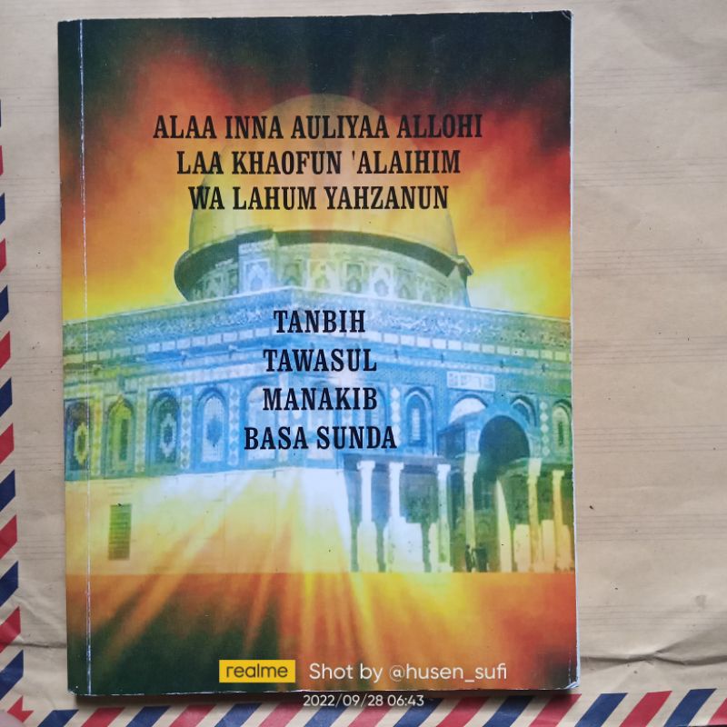 Tanbih, Tawasul, Manaqib Bahasa Sunda