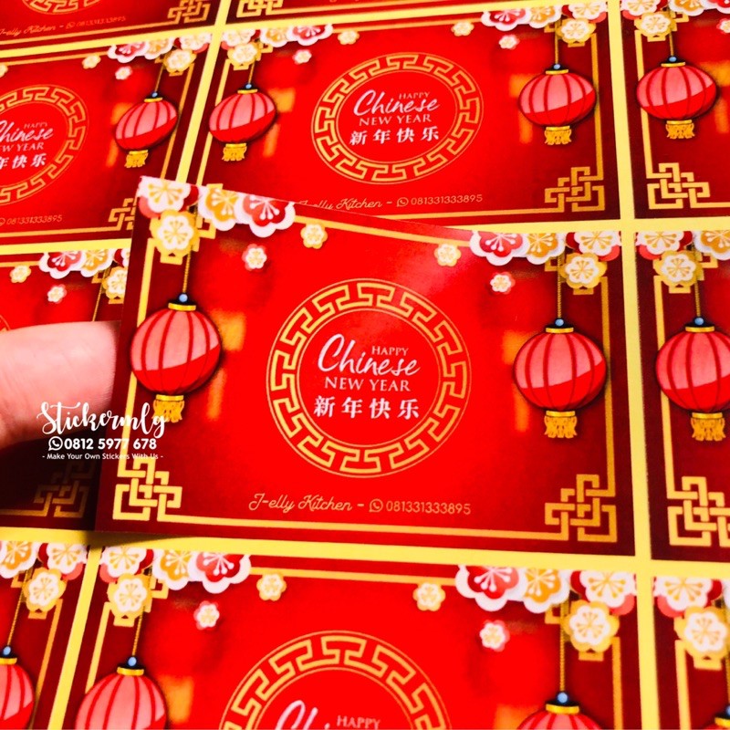 

STICKER IMLEK CHINESE NEW YEAR CNY 018