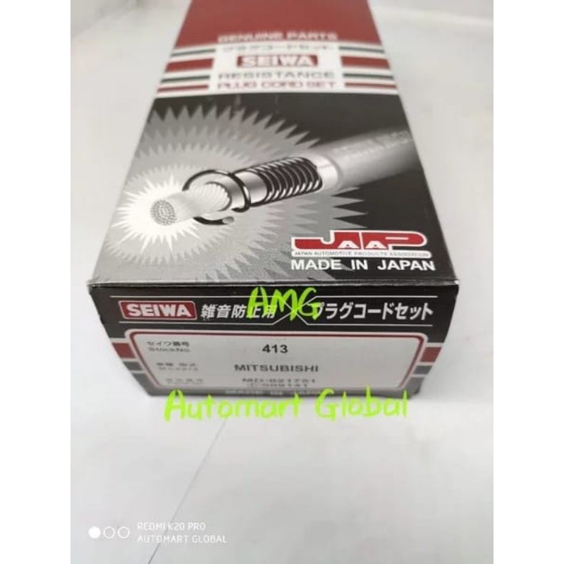 kabel busi L300 seiwa japan