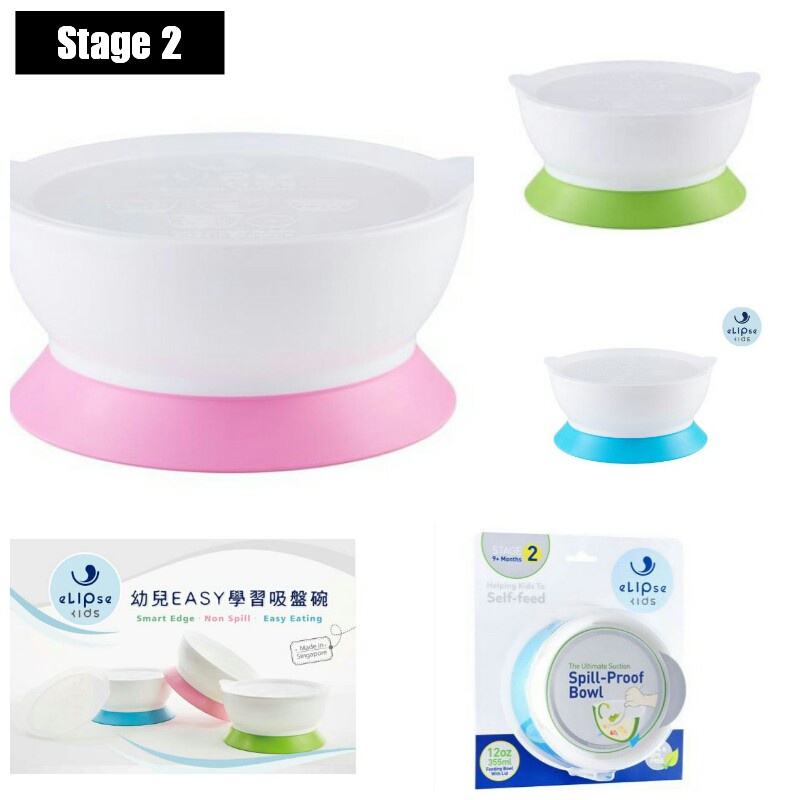 Elipse Kids Suction Bowl Stage 2 / Mangkuk Makan Bayi 9m+ (Tersedia varian warna)