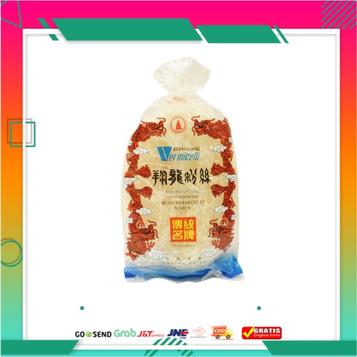 

Naga Vermicelli 50 g