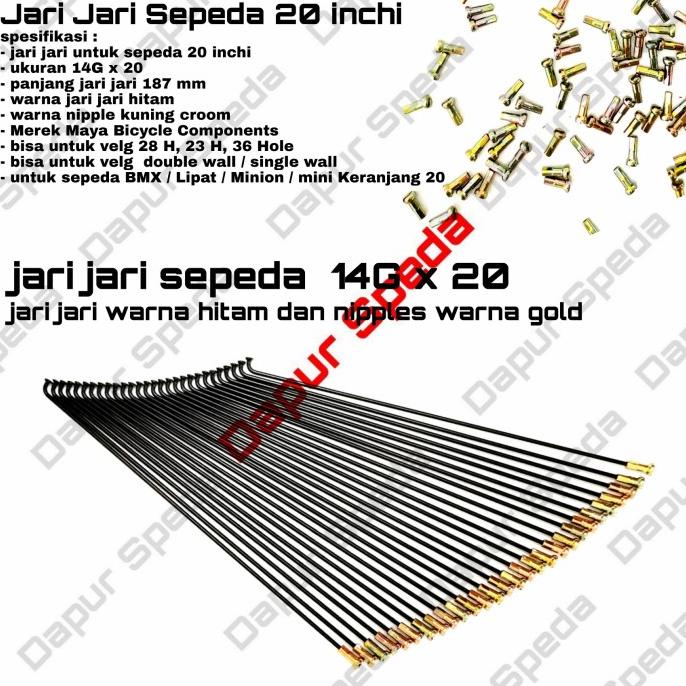 ruji jari jari spoke stainless steel sepeda 20 inch/ 36 pcs hitam