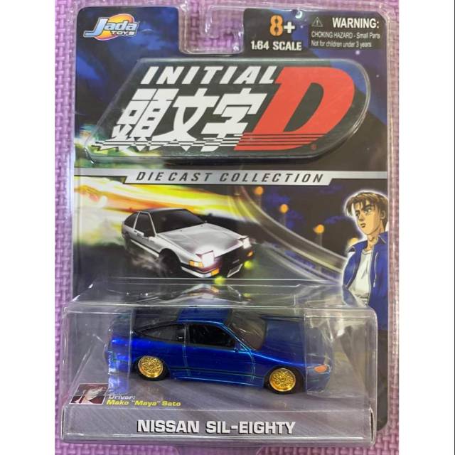 Nissan Sil-Eighty Jada Initial D skala 