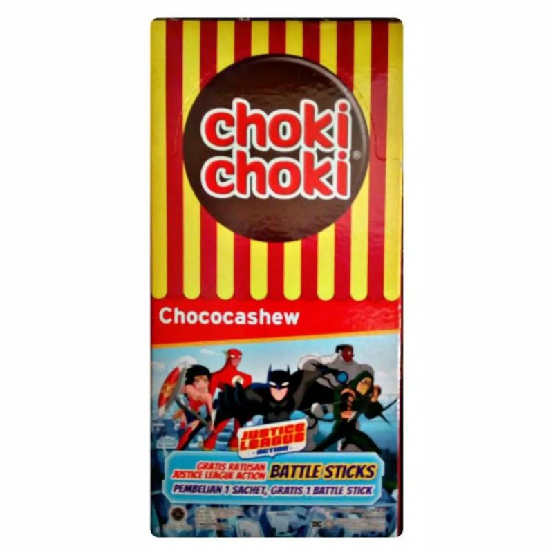 

CHOKI-CHOKI 20 PCS × 10gram