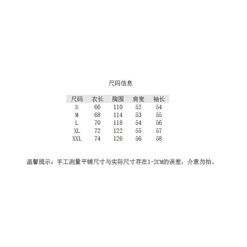 #Sisjuly# Wanita Retro Musim Dingin Setengah Zip Bordir Huruf Tebal Pullover Longgar Merek Sweater