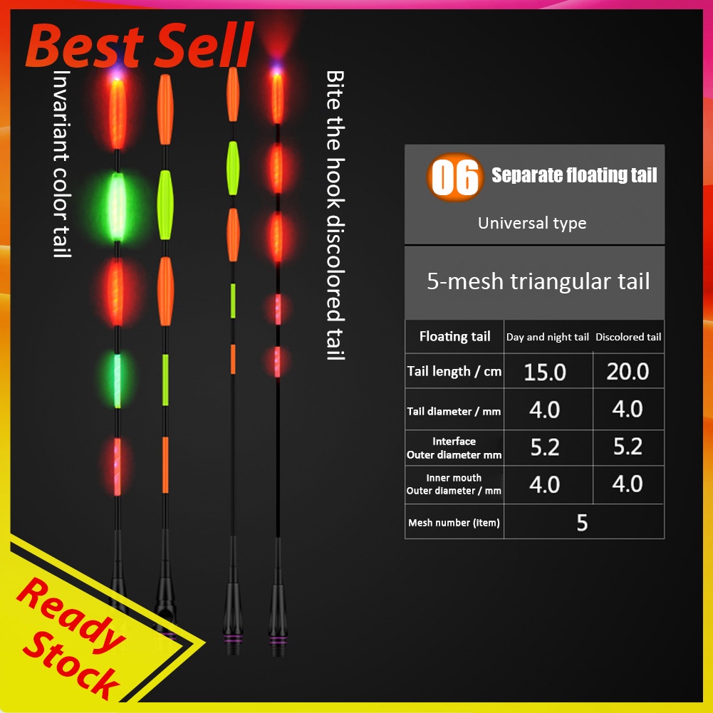 Smart Luminous Float Tail Night Sensor Color Change Electric Fishing Float