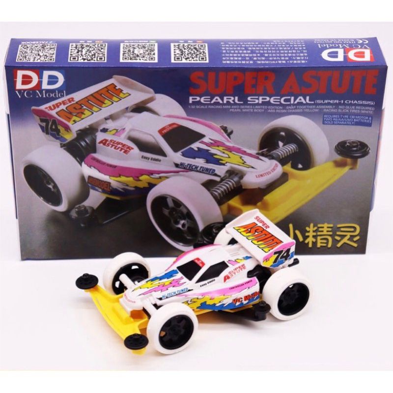 Tamiya Mini 4WD Merk DD Ruize Super Astute Pearl Special