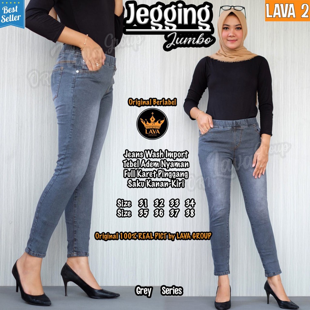 (31-42) RHIANA JEGGING JEANS JUMBO BIG SIZE WANITA CHUBBY | Legging Jeans Jumbo Jeans Skinny Big Size Jegging Jeans Melar