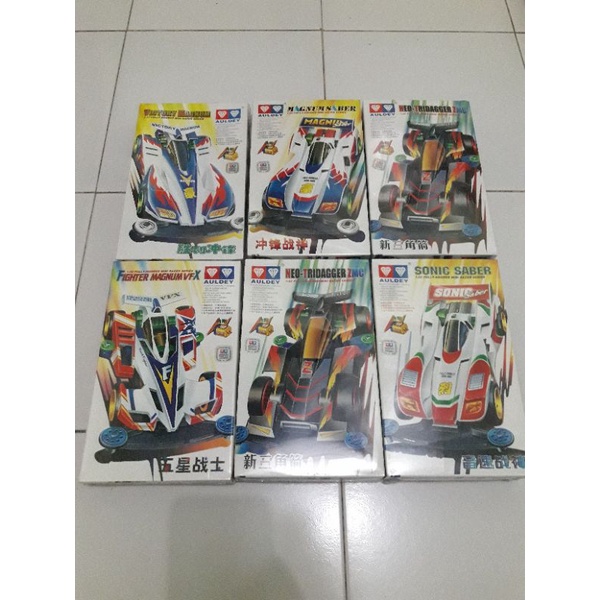 tamiya auldey