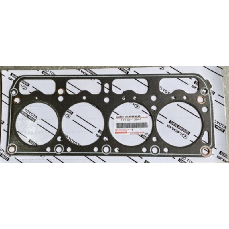 GASKET CYLINDER HEAD TOYOTA KIJANG SUPER 5K