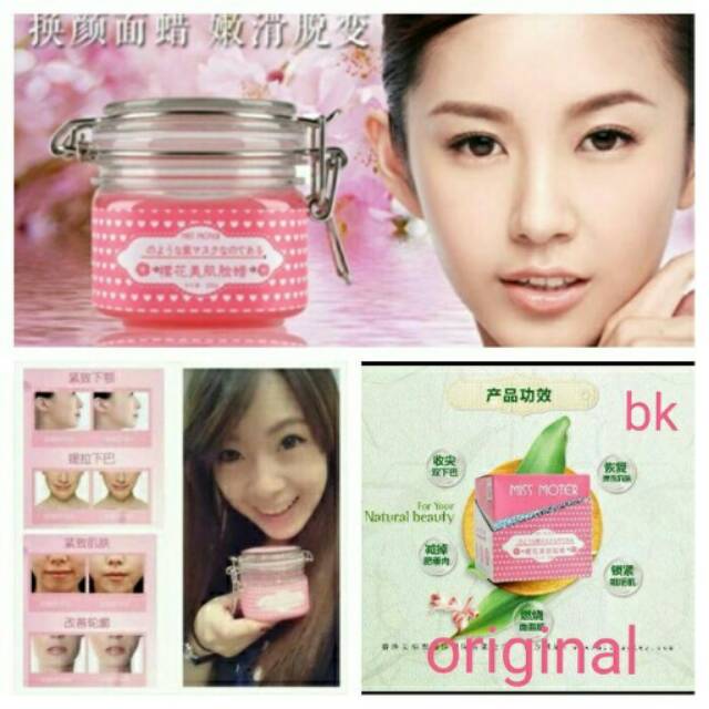Miss moter cherry blossom face wax / miss moter face wax / moss moter pink