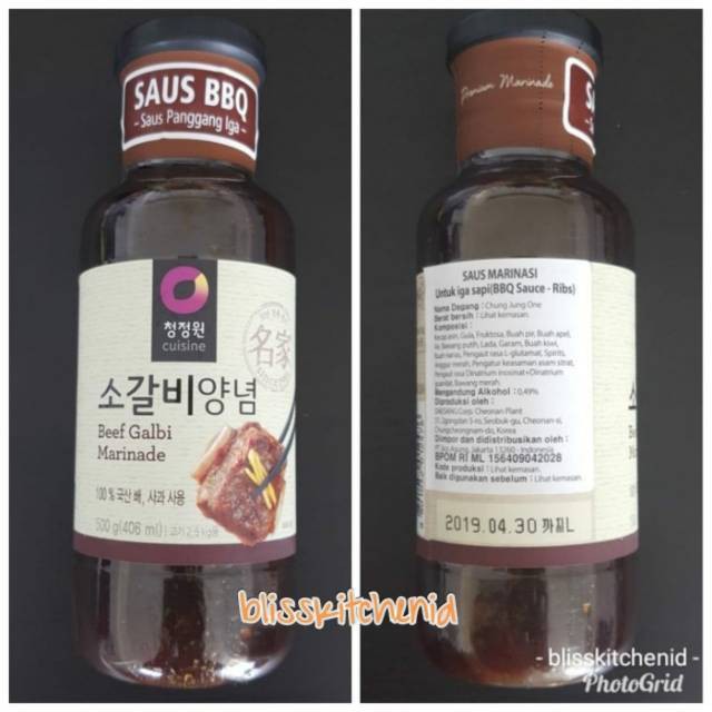 

SS-004-Bumbu Galbi 500gr