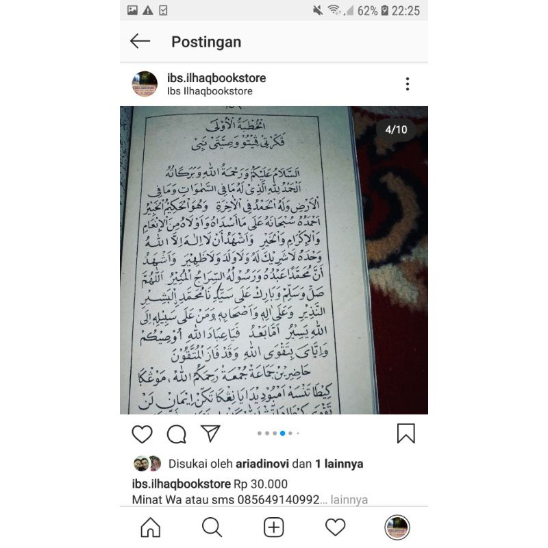 khutbah arab jawa pegon tulisan arab bahasa jawa