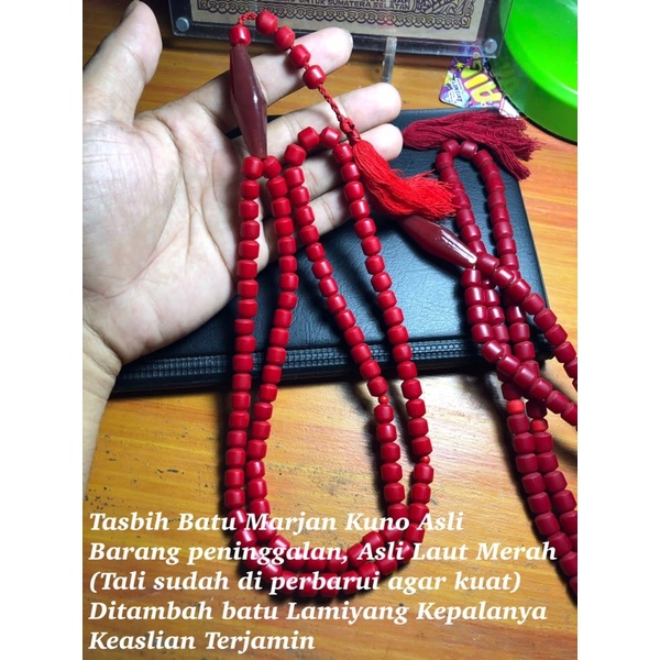 TASBIH BATU MARJAN KUNO ASLI PENINGGALAN OLEH OLEH HAJI Plus LAMIYANG