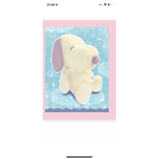 Boneka Snoopy jumbo asli japan