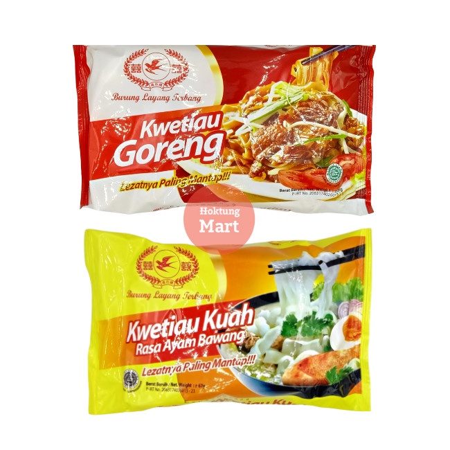 

Kwetiau Instant Kuah/Goreng Cap Burung Layang Terbang