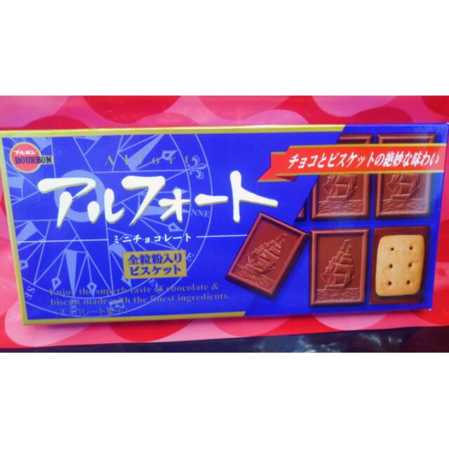 

Coklat & Biskuit Bourbon Original