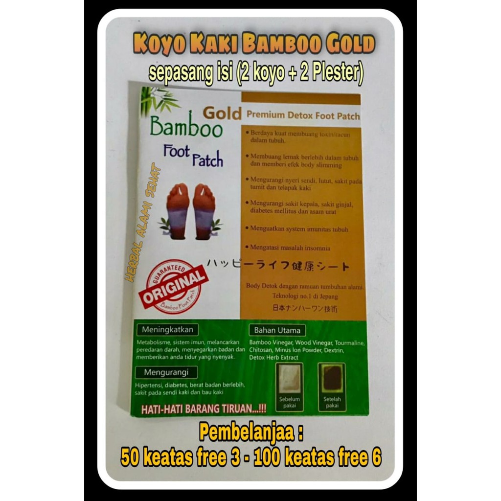 Koyo Kaki Bamboo - Bambo Foot Patch - Koyo Bamboo Gold  Sepasang