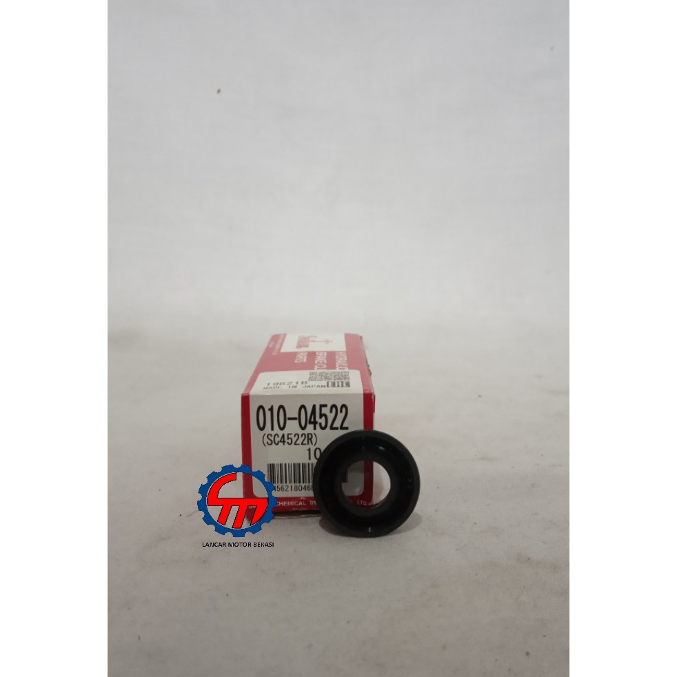 Karet Rem Belakang 15/16" Kuda Bensin 1.6 Carb Jepang Seiken SC-4522R