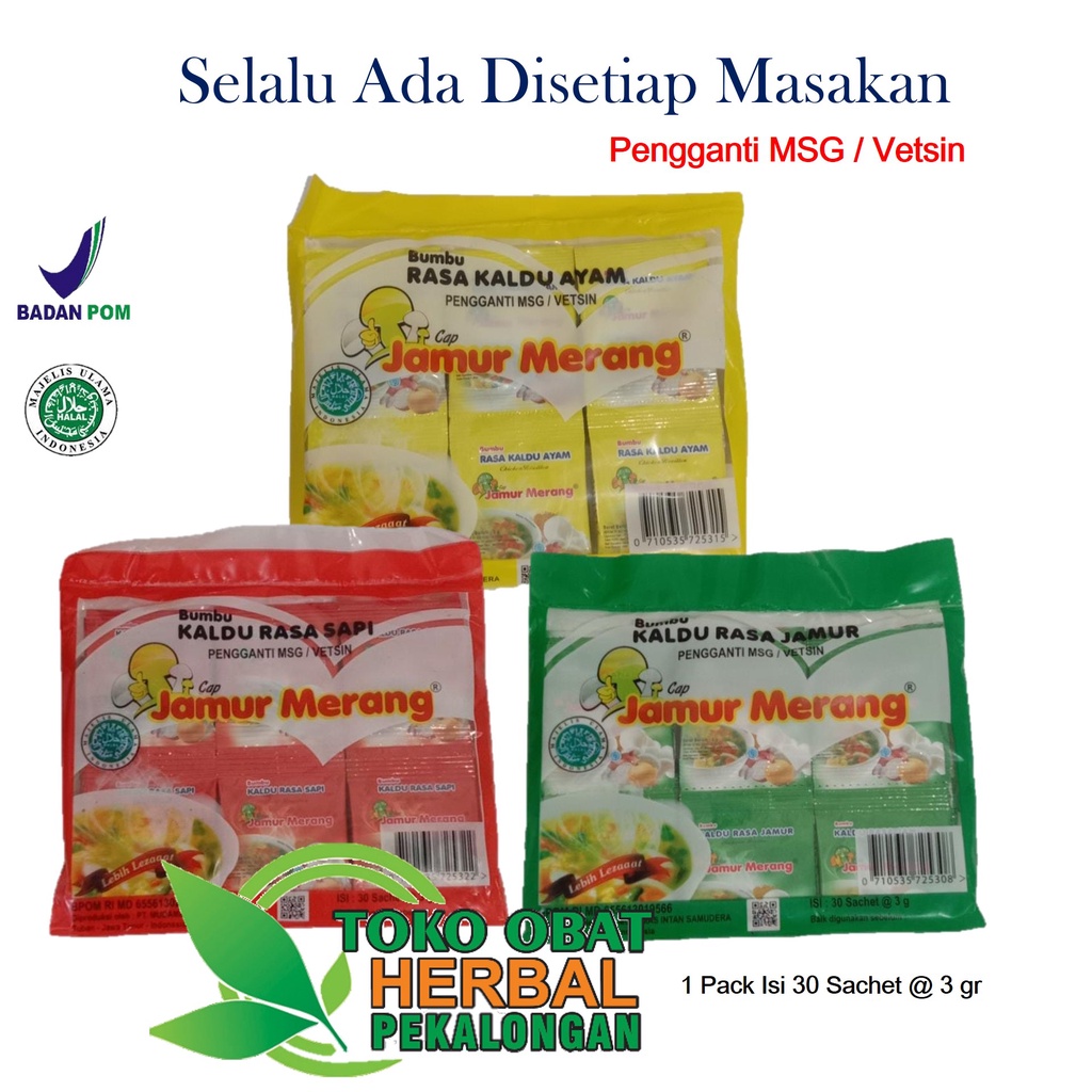

Kaldu Bumbu Cap Jamur Merang 1 Pack Isi 30 Sachet Rasa Aroma Sapi Ayam Jamur Pengganti MSG Vetsin Halal BPOM Non MSG Vetsin Penyedap Rasa Sehat