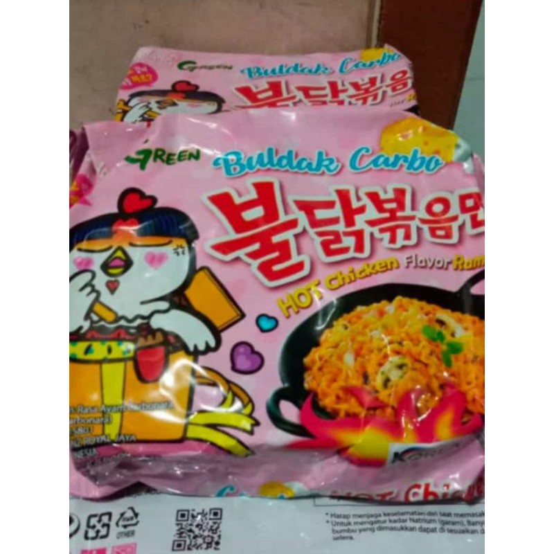 

mie samyang