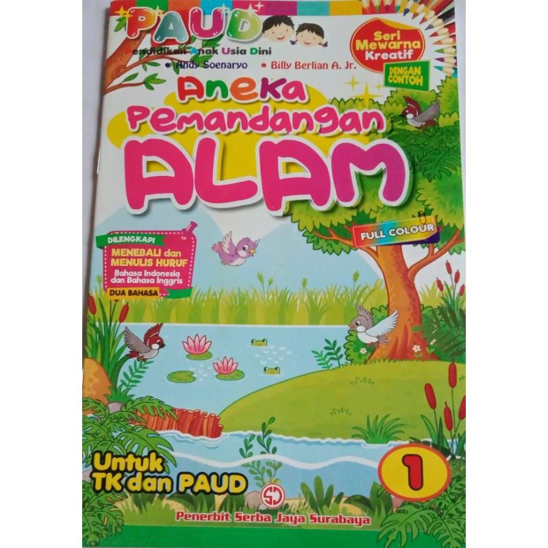 (SERI KREATIF 2) BUKU MEWARNAI ANAK BUKU ANAK ANAK EDUKASI MEWARNAI PAUD DAN TK