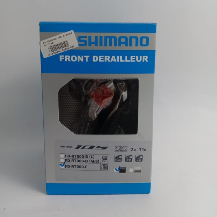 SHIMANO 105 FD-R7000-F BRAZE ON FRONT DERAILLEUR FD R7000