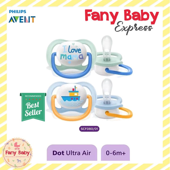 AVENT SOOTHER ULTRA AIR HAPPY 0-6M BOY - SCF080/01